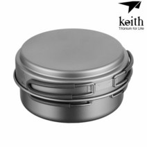 키이스 티타늄 포트 팬 쿡 세트 Ti6016_캠핑 백패킹 코펠 냄비 경량, 단일속성