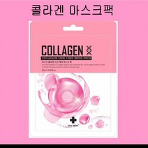 명품 차스킨 콜라겐 마스크팩 20ml / 피부건조개선 / 피부결개선 / 피부보습효과, 상세페이지 참조, 상세페이지 참조