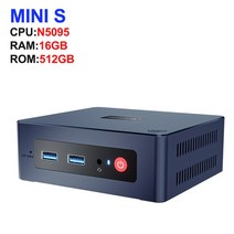미니 pc 컴퓨터 Beelink-미니 S 컴퓨터 11th 셀레로 N5095 8GB DDR4 128GB/256GB SSD 윈도우즈 11 프로 4, 해외공급사, AU, 06 16GB DDR4 512GB SSD_02 AU