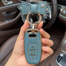 보우 열쇠 고리 아우디 A6 Sportback B9 R8 Tt Mk2 A8L Q2L SQ5, 07 B gray bow ring