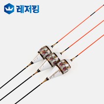 1+1특가이벤트 명품특작 실사 연지올림찌 민물낚시찌, 61cm+61cm