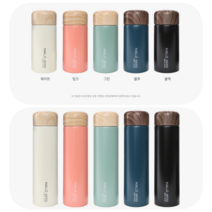 할로 미니 텀블러 보온 보냉병 어린이집 유치원 물통 물병 5color, 150ml, 블랙