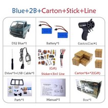 RC카WPL D12 RC 자동차 트럭 1/10 스즈키 캐리 블루 닦았 260 모터 드리프트 등반 On-road LED 라이트 장난, Blue-2B-8Cart-Sti-Li