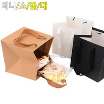 정사각 크라프트 쇼핑백 도시락쇼핑백 이쁜쇼핑백, 블랙 - 중