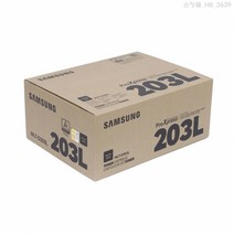 ♧wëlcomê♧정품토너 MLT-D203L 삼성 SL M3870FW 검정 삼성SLM3870 삼성SLM3370FD 삼성SLM4020NX 삼성SLM3870FW 삼성SL♧wëlcomê♧, ⧽‿⧼ ㄳㄳ, ⧽‿⧼ ㄳㄳ
