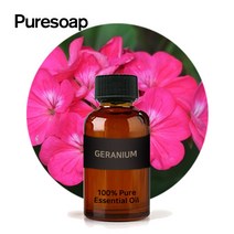 퓨어솝 제라늄 E.O (에센셜 오일) 비누만들기 화장품만들기, 50ml