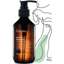 가야랩스수딩마사지오일 200ml