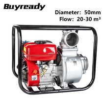 농업용양수기 농업 관개 하이 리프트 가솔린 엔진 워터 펌프 자동 프라이밍 5.5kw 50mm 20-30m ³ 3.5L, 02 EU