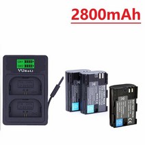 4X 2800 LP-E6 lpE6 LP E6 캐논 EOS 5DS 마크 II 6D 7D, 03 3 Battery 1 Charger