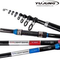 유정낚시 원투낚시대 유정비어 라이트게임 국민 원투대, 레드, 8-360