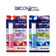 [건강한나라]유한덴탈케어 마우스스프레이 입냄새제거 가그린kn*1811, 건강한나라 메디가글마우스스프레이민트향