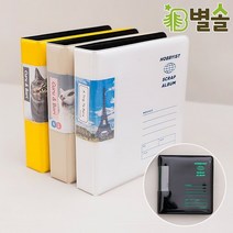 다용도 포켓 앨범 증사 폴라로이드 포카 인화사진 보관, 베이지