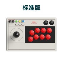 엑박패드 닌텐도 호환 아케이드 조이스틱, free