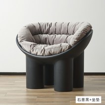 DRIADE 코끼리다리의자 파예투굿 롤리폴리체어 북유럽 인테리어 1인용리클라이너 세븐체어 임스체어, 흑연+방석