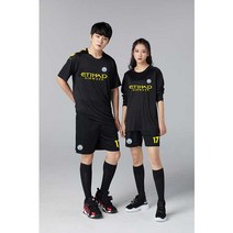 19-20 맨체스터시티 어웨이 축구 유니폼 F9463 마킹무료