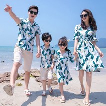 블루플라워 프린팅셔츠 가족시밀러룩 여름휴가 구김없는 반팔 하와이안 셔츠 휴가룩 페이즐리