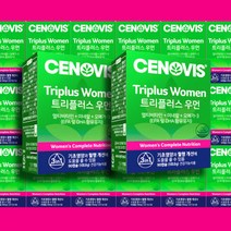 세노비스 트리플러스 우먼 1120mg 90캡슐 여성 성인 종합 영양제 멀티 비타민, BEST 총 2박스