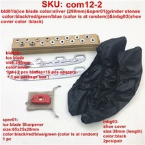 인라인 스케이트 신발 콤보 253mm 또는 290mm 교체용 아이스 블레이드 검정색 슈커버 플래시 휠 성인용 사암, [02] 290mm ice balde suit