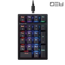 메타블 메텐프로 RGB 매크로 숫자 키패드, 갈축