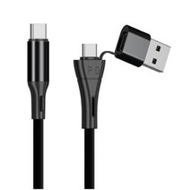 QC PD USB 커버 아답터 변환 C타입 동시사용 데이터 고속충전 케이블 노트북 맥 삼성 갤럭시S
