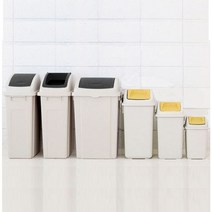 창신리빙 국민휴지통 분리수거통 10L 25L 35L 50L, 50L 그레이