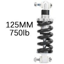 쇽업쇼바 자동차 에어 다운스프링 쇼바스프링 150/125/100mm 500/600/750/1200lb 자전거 스프링 쇼크 업소, 03 125mm-750lb