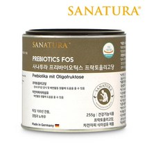 변비에좋은 살빠지는 유산균 사나투라 프리바이오틱스 프락토올리고당 255g, 1개