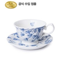 포트메리온 보타닉블루 커피잔 0.17L 1인조 2p, 단일속성