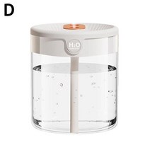 물멍 가습기 진동자 생수병 가열식 자연기화 천연 자연기화식 세척쉬운 Dou Nozz ir Humidifier With LD Hu, 04 D