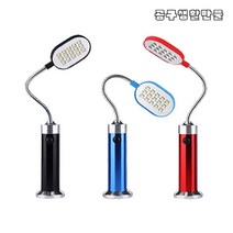 공구생활만물 LED 15구 자석 후레쉬 자바라 작업등 건전지포함, 1개