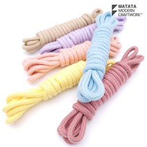마크라메 재료 우동끈 브레이드실 2m/5m 소분실(24Colors), 2m, 10.라벤더 퍼플