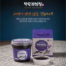 100% 국내산 약도라지청 800g 약국 홈쇼핑 목에 마른 기침 가래, 1box