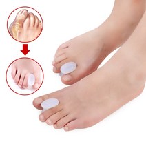 무지외반증 족저근막염 패드 교정 깔창 보호대 패치 실리콘 발가락 분리기 Bunion Bone Ectropion 조절기, 04 Type D-1pair