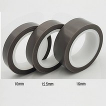 테프론 필름 테이프 M2-8H 폭12.5mm 고내열 PTFE FILM TAPE 0.08mm 두께