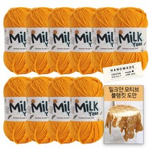 [니뜨] 밀크얀실x10볼+코튼라벨1개(랜덤)+밀크얀모티브블랭킷도안, 34_머스터드