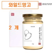 와일드망고 종자 추출물 아디포넥틴 렙틴 와일드망고분말 야생망고 씨앗 추출물 100% 무첨가 효능 추천, 2개입