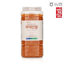 [하나로라이스] 마리골드영양 루테인쌀 2.2kg 가성비 좋은