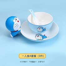 도라이몽 그릇 세트 가정용 일식 아이디어 식기 수저 도자기 그릇 접시, 드림앤드림 식기의 1인용 A세트