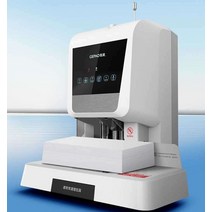 레이져 포지셔닝 바인딩 프레스 기계 문서파일 타발기, 50mm 음성 알림 + 튜브10개 + 드릴1개