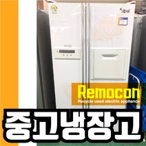 삼성 682리터 양문형냉장고 화이트 꽃무늬 봉타입 [중고냉장고], 삼성682화꽃봉