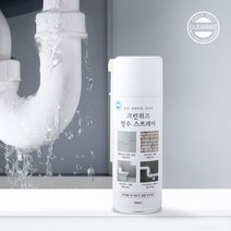 크린위즈 방수왕 방수 스프레이, 1개, 화이트, 300ml