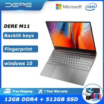저렴한 노트북 미니 휴대용 학생 인강 경량 SSD 인텔 셀러론 N5095, CHINA, Intel N5095, M12 실버 16G 512G