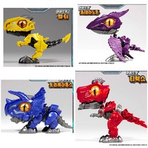 아머드 사우루스 아머드팟 티렉스 랩터 트리케라톱스 프테라노돈, 01_아머드팟 티렉스