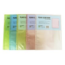 (SENSEALL) PP 화일링 클리어북 A4 10매 청색