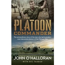 (영문도서) The Platoon Commander Paperback, Hachette Australia, English, 9780733647475