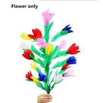사라지는 지팡이 꽃 (21 꽃) 마술 트릭 금속 지팡이 무대 코미디 소품 클래식 환상, flower only, 1개