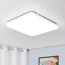 코콤LED 아라 시스템 LED방등 50W 안방조명, 단품