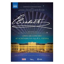 [DVD] ELISABETH THE MUSICAL/ MICHAEL ROMER [뮤지컬 엘리자벳: 쇤부른 궁전 야외 실황] [한글자막]