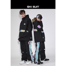 [블랙프라이데이] GsouSnow 커플보드복