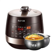 가정용 압력 밥솥 1인용 2인용 압력밭솥 다기능 전기 더블 라이너 지능형 예약 대용량, Champagne Gold 5L+EU